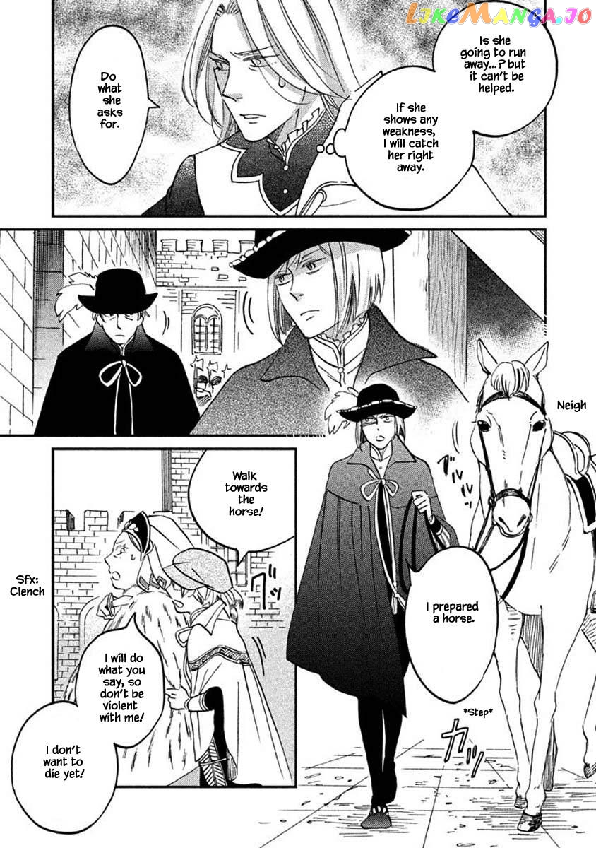 Oukoku No Ko chapter 25.1 - page 13