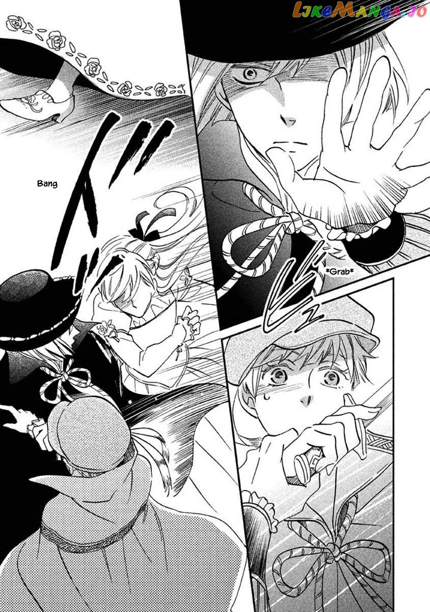 Oukoku No Ko chapter 25.1 - page 17
