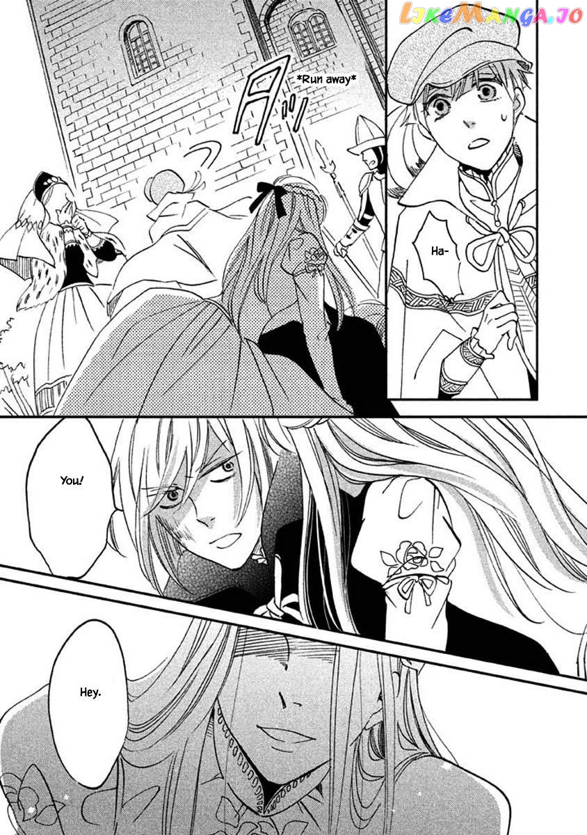 Oukoku No Ko chapter 25.1 - page 19