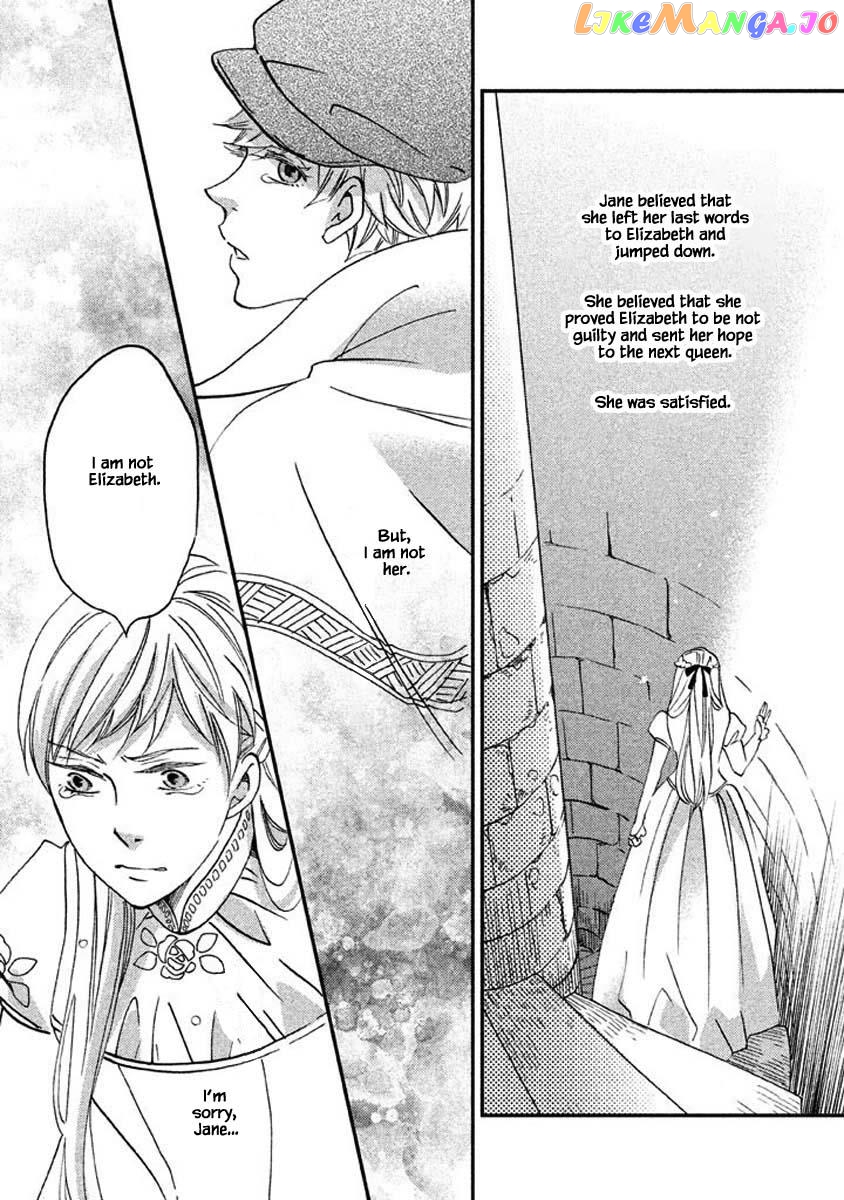 Oukoku No Ko chapter 25.2 - page 13