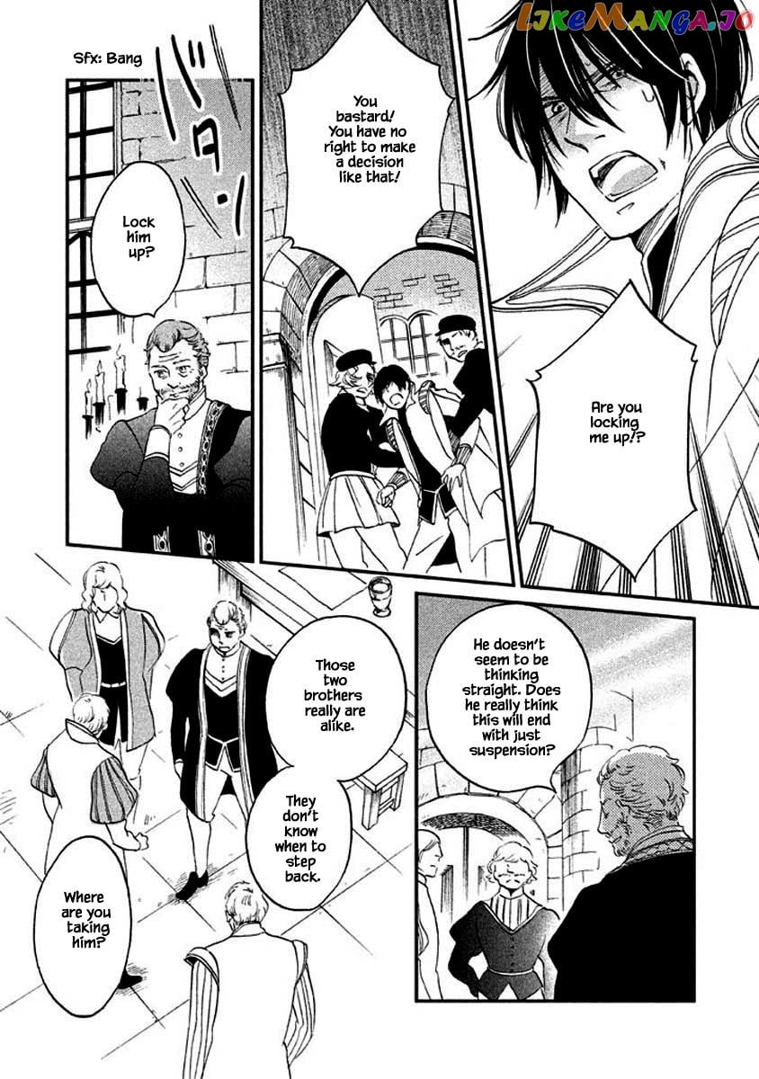 Oukoku No Ko chapter 10.1 - page 11