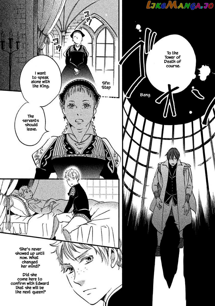 Oukoku No Ko chapter 10.1 - page 12