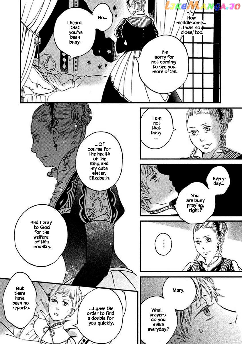 Oukoku No Ko chapter 10.1 - page 13