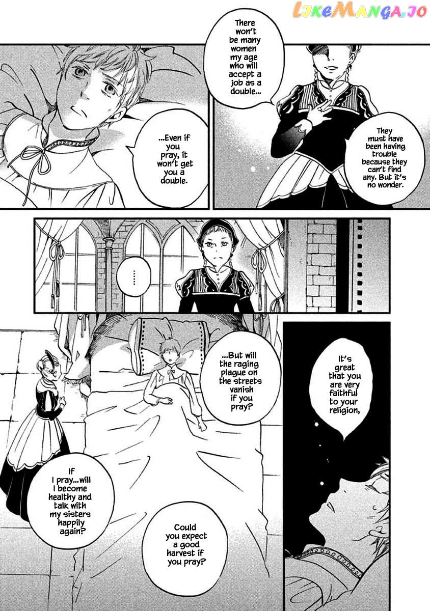 Oukoku No Ko chapter 10.1 - page 14