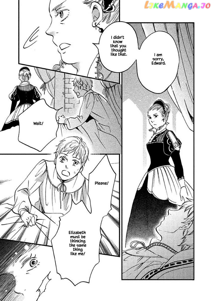 Oukoku No Ko chapter 10.1 - page 15