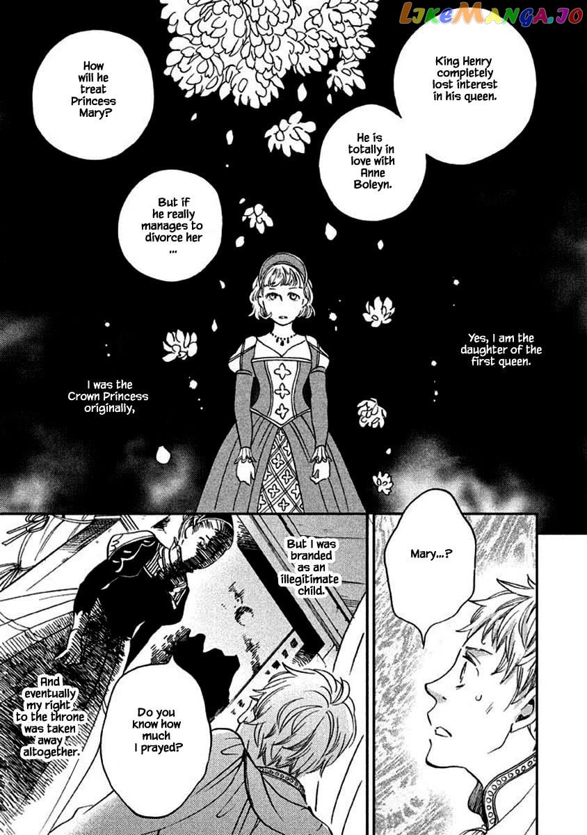 Oukoku No Ko chapter 10.1 - page 17