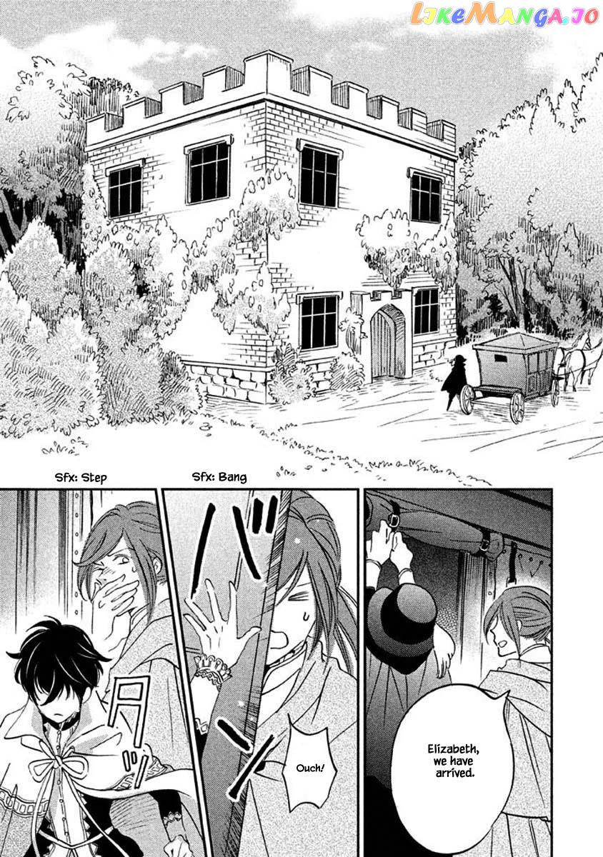 Oukoku No Ko chapter 26.1 - page 10