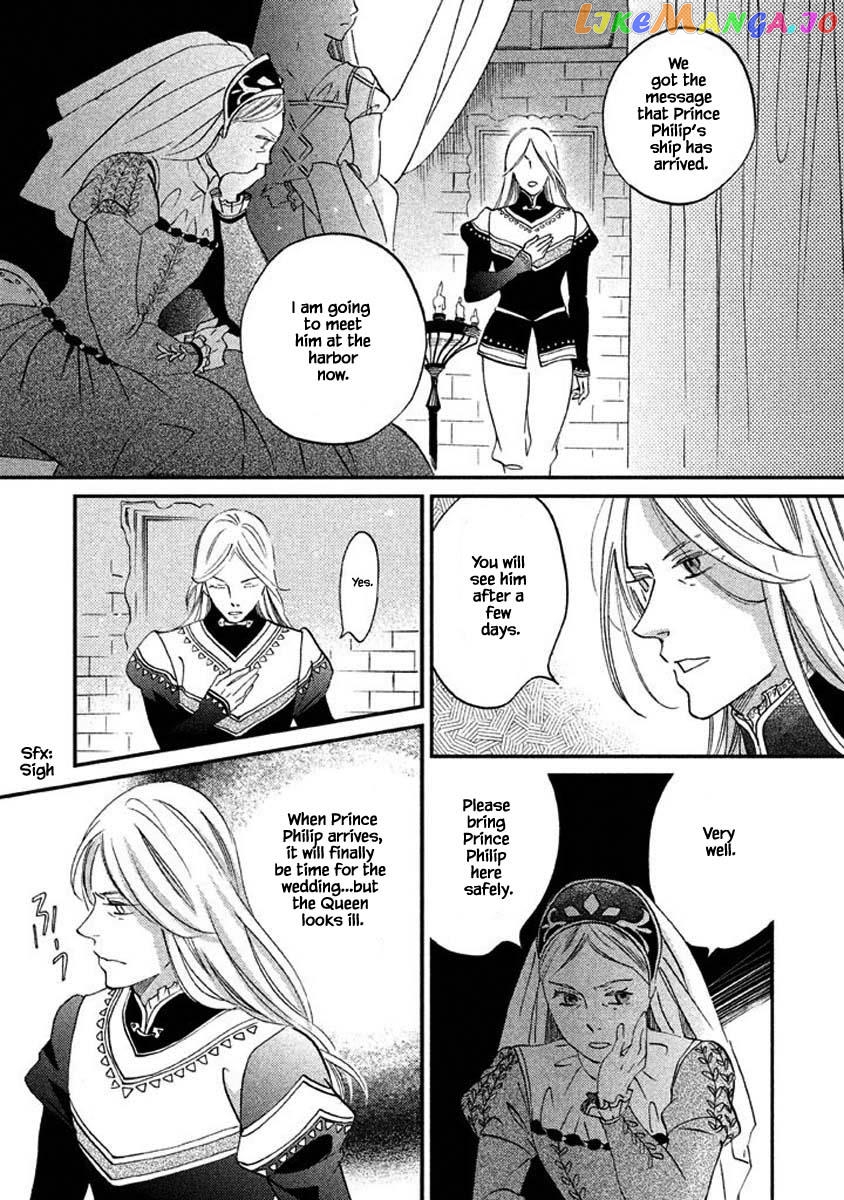 Oukoku No Ko chapter 26.2 - page 10