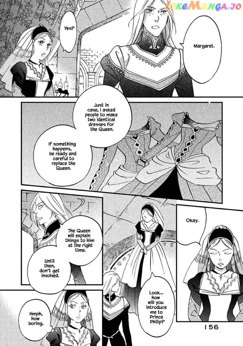 Oukoku No Ko chapter 26.2 - page 11