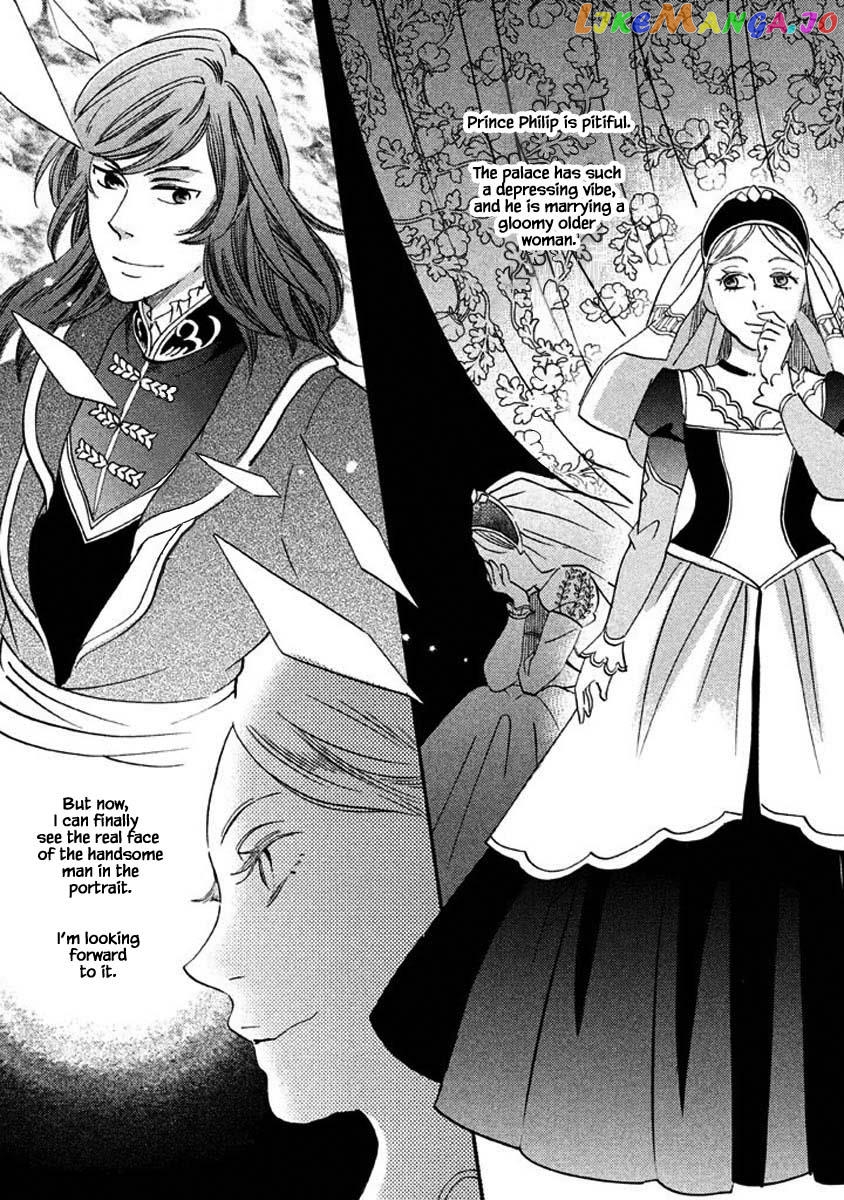 Oukoku No Ko chapter 26.2 - page 12