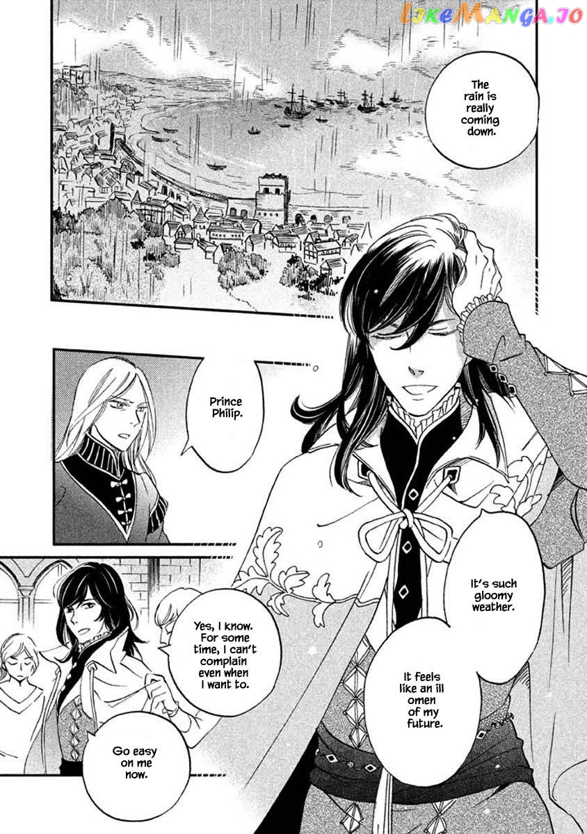 Oukoku No Ko chapter 26.2 - page 13