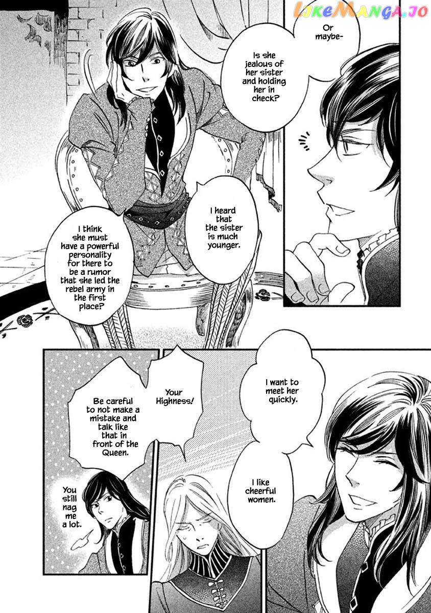 Oukoku No Ko chapter 26.2 - page 15