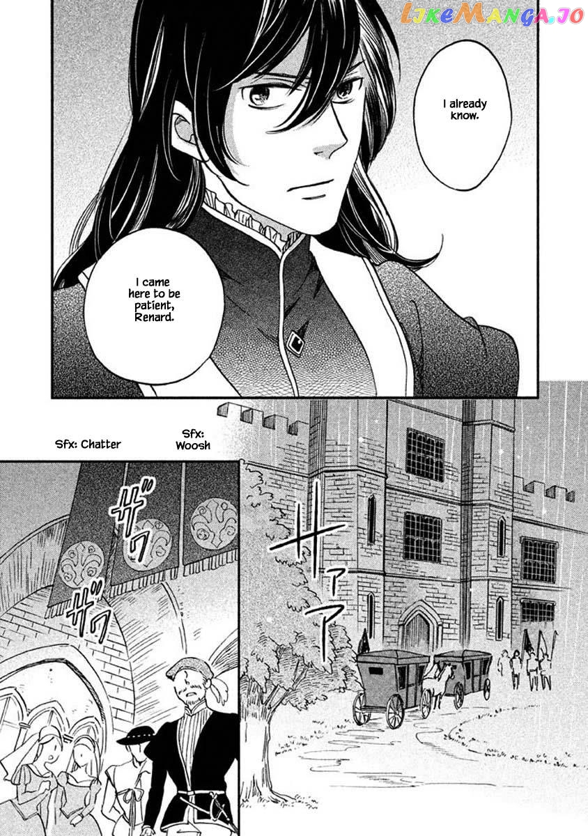 Oukoku No Ko chapter 26.2 - page 16