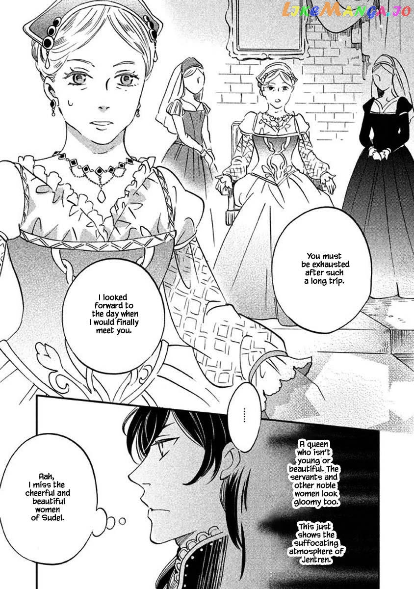 Oukoku No Ko chapter 26.2 - page 18