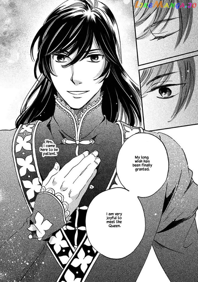 Oukoku No Ko chapter 26.2 - page 19