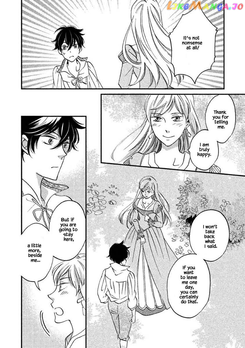 Oukoku No Ko chapter 26.2 - page 6