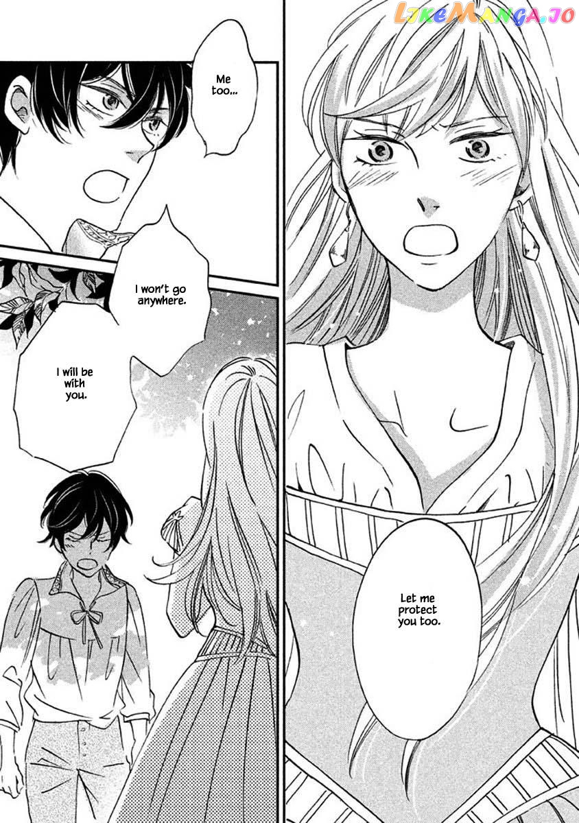 Oukoku No Ko chapter 26.2 - page 7