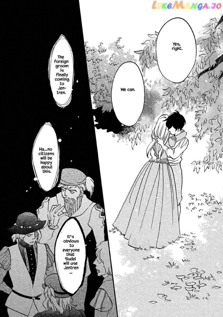 Oukoku No Ko chapter 26.2 - page 9