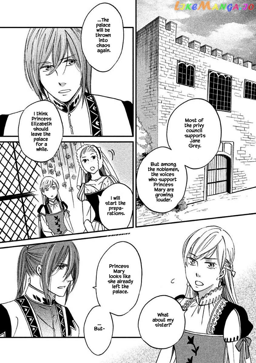 Oukoku No Ko chapter 11.1 - page 12