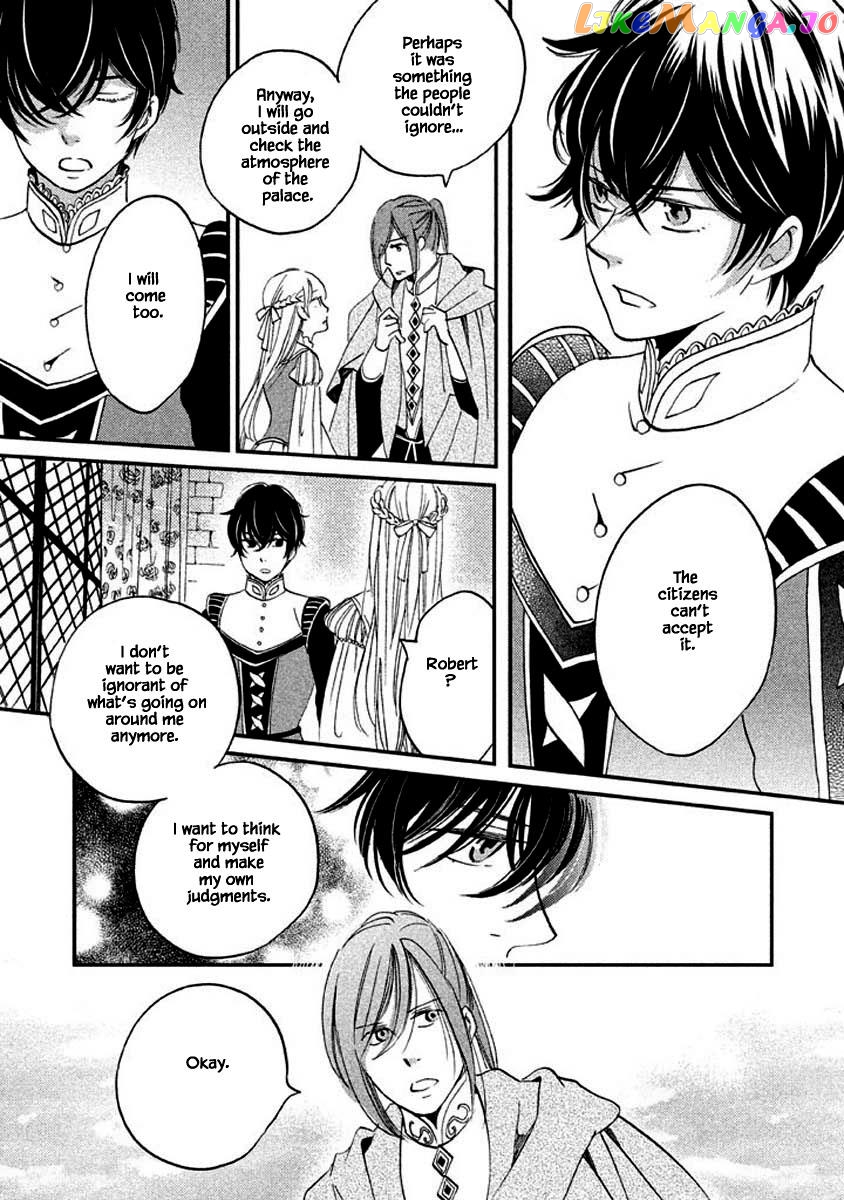Oukoku No Ko chapter 11.1 - page 21
