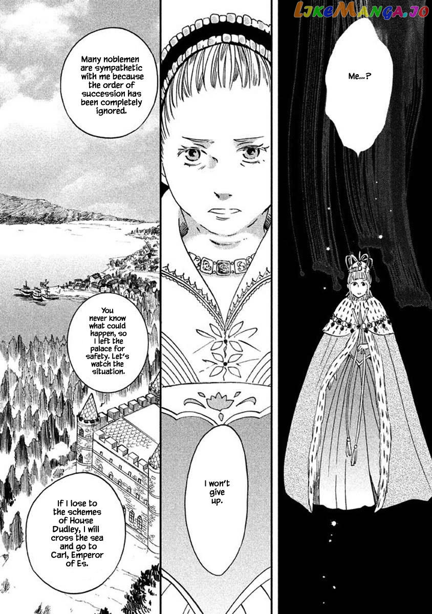 Oukoku No Ko chapter 11.1 - page 8