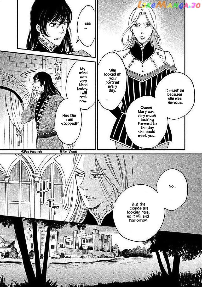 Oukoku No Ko chapter 27.1 - page 12