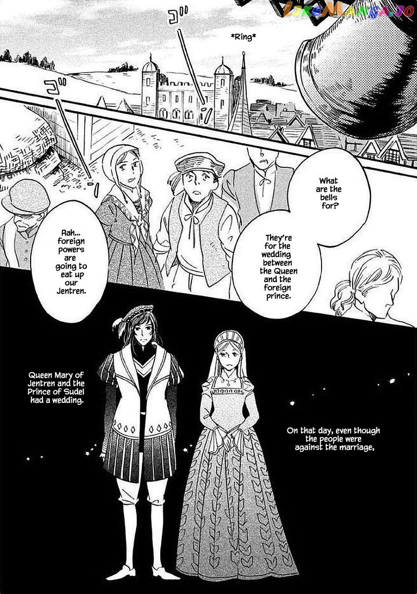 Oukoku No Ko chapter 27.1 - page 13