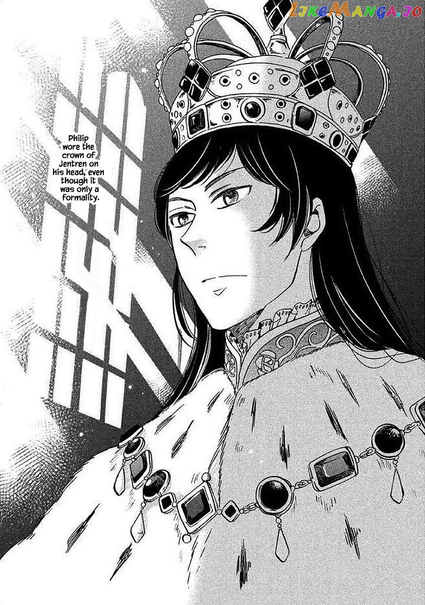 Oukoku No Ko chapter 27.1 - page 14