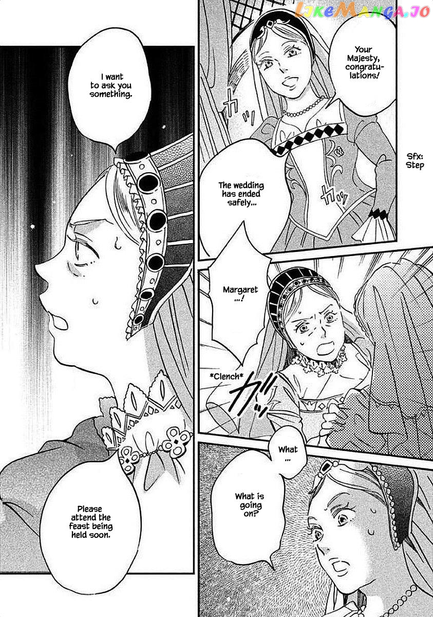 Oukoku No Ko chapter 27.1 - page 15