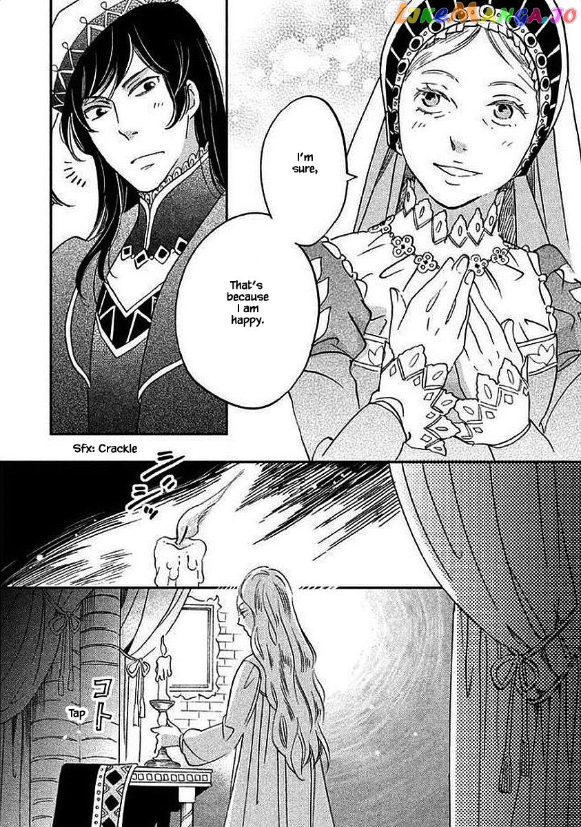 Oukoku No Ko chapter 27.1 - page 20