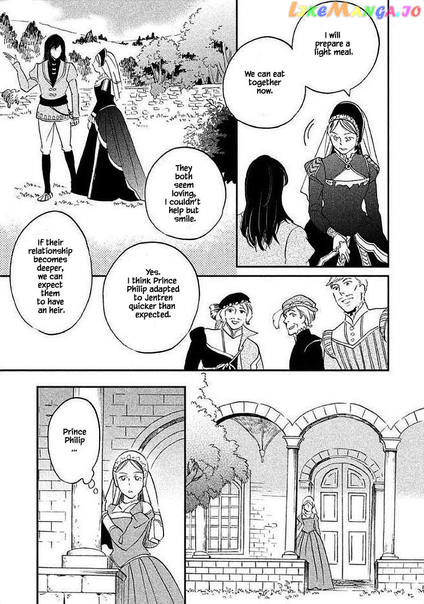 Oukoku No Ko chapter 27.1 - page 25