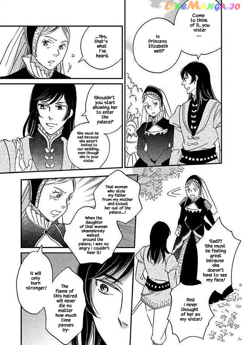 Oukoku No Ko chapter 27.1 - page 26