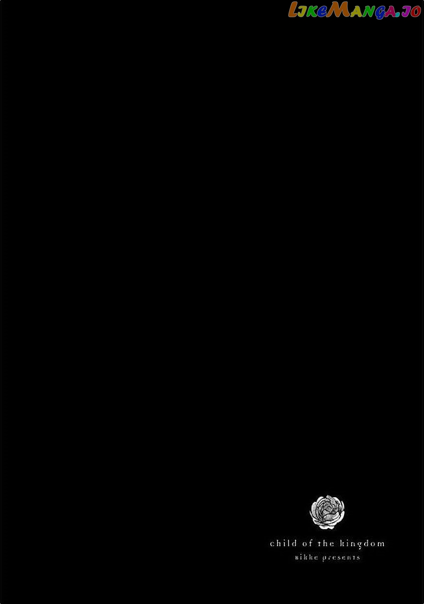 Oukoku No Ko chapter 27.1 - page 6