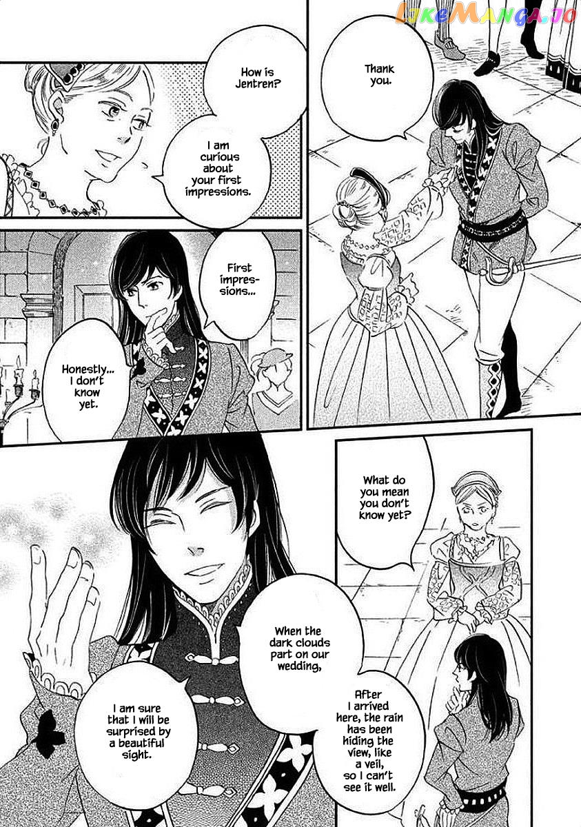 Oukoku No Ko chapter 27.1 - page 8