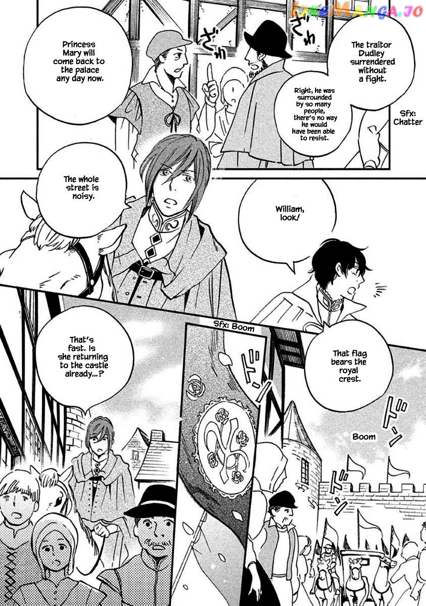 Oukoku No Ko chapter 12.1 - page 10