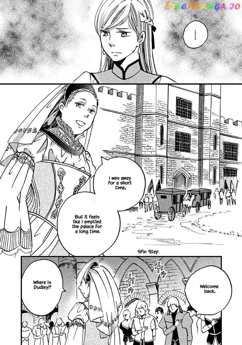 Oukoku No Ko chapter 12.1 - page 14