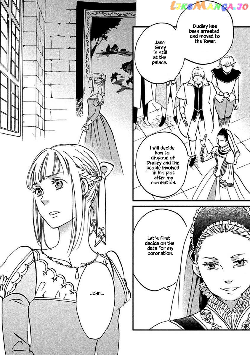 Oukoku No Ko chapter 12.1 - page 15