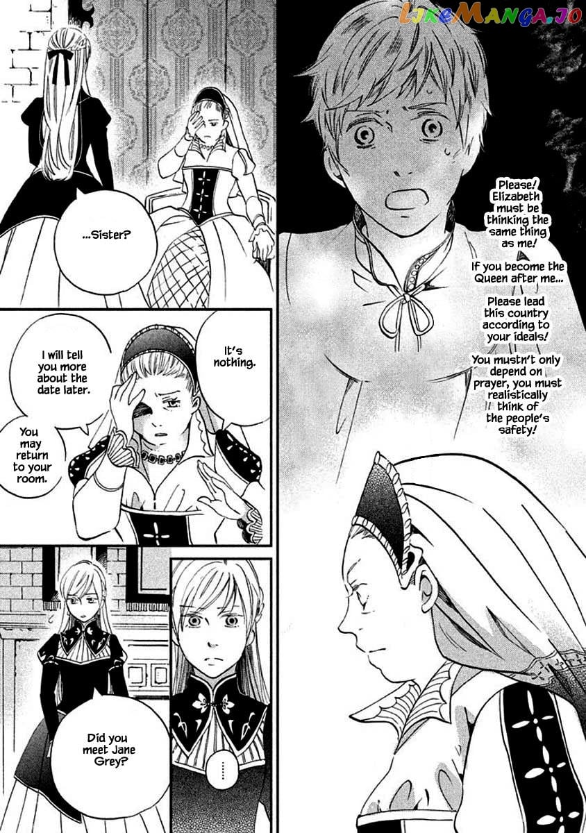 Oukoku No Ko chapter 12.1 - page 19