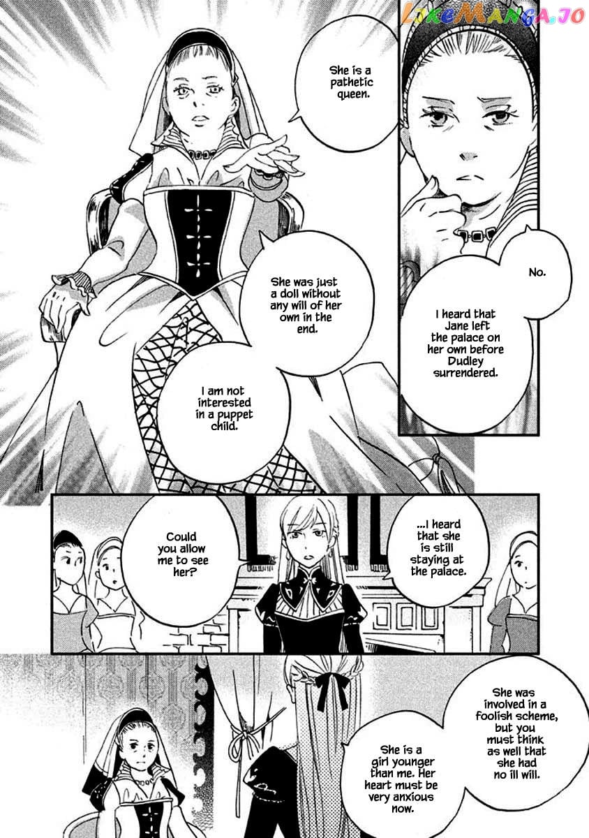 Oukoku No Ko chapter 12.1 - page 20