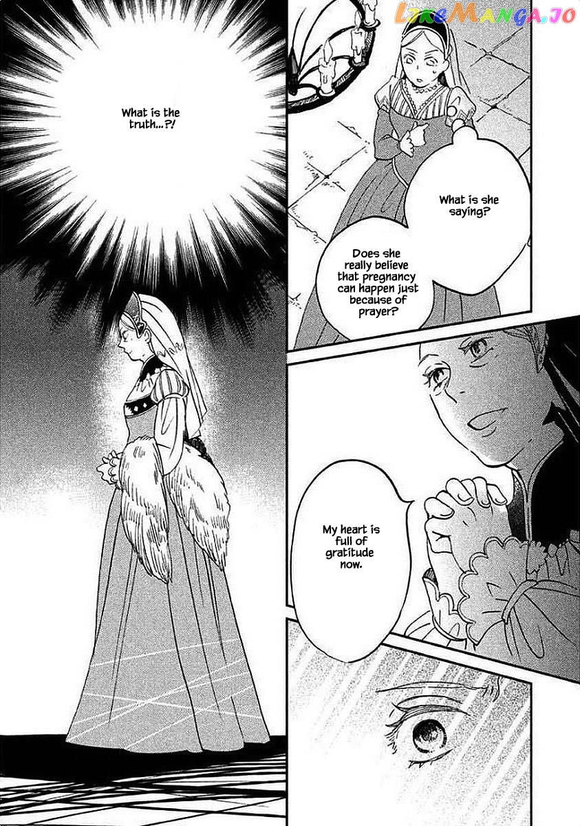 Oukoku No Ko chapter 28.1 - page 13