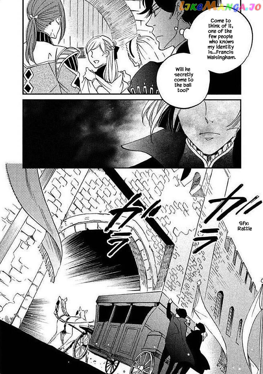 Oukoku No Ko chapter 28.1 - page 16