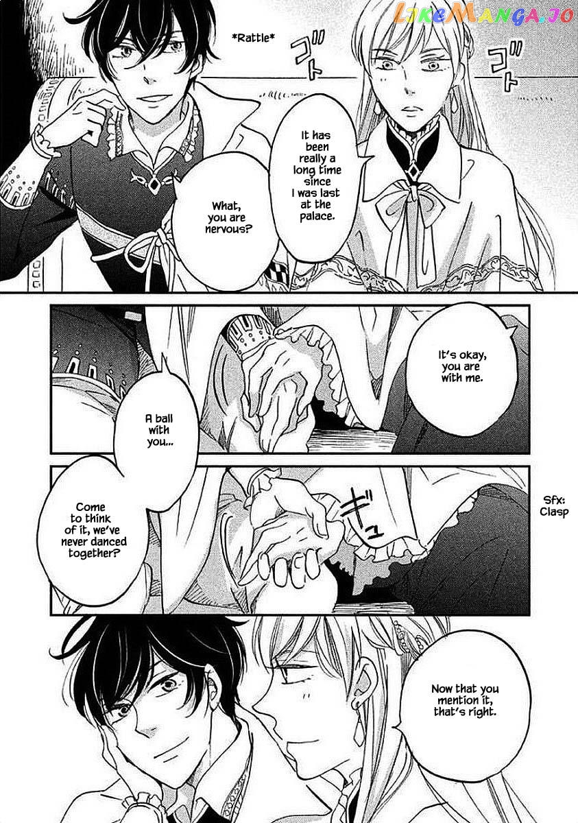 Oukoku No Ko chapter 28.1 - page 17