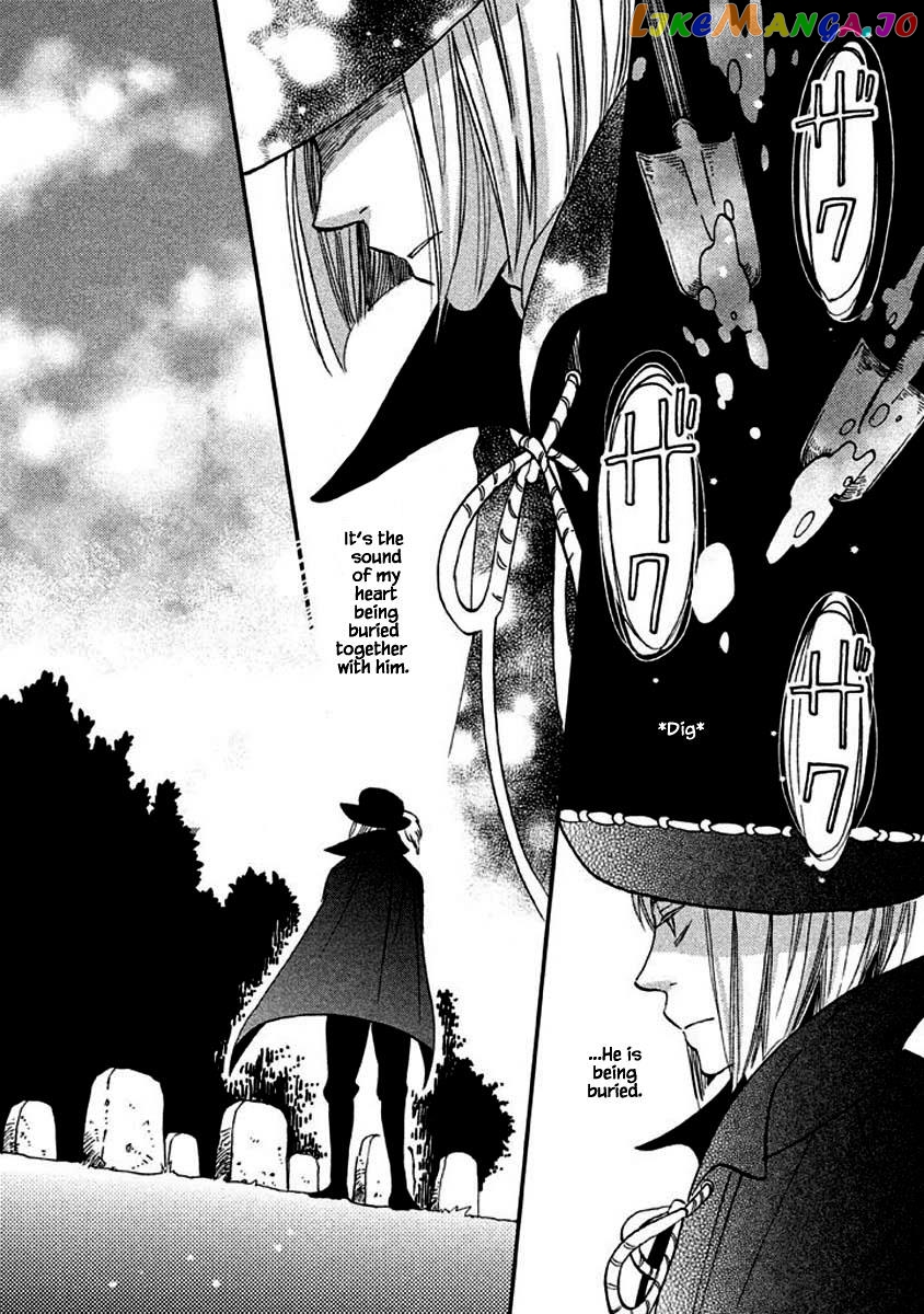 Oukoku No Ko chapter 12.2 - page 14