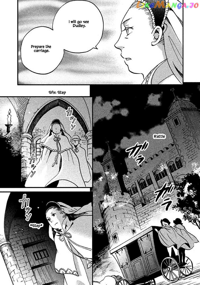 Oukoku No Ko chapter 12.2 - page 17