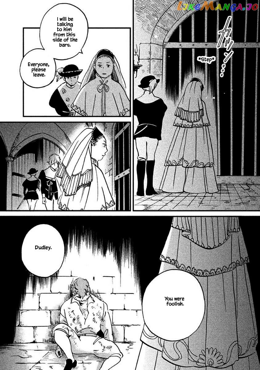 Oukoku No Ko chapter 12.2 - page 18