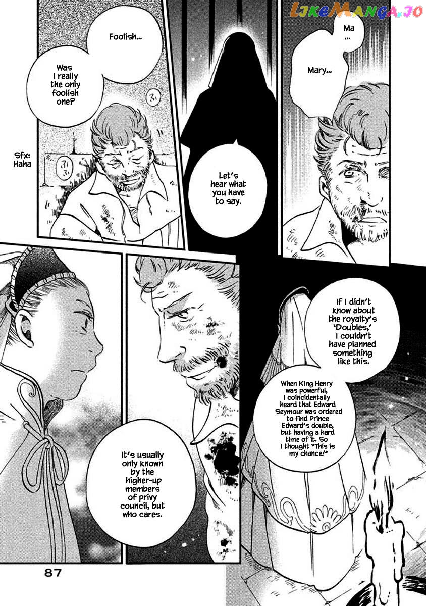 Oukoku No Ko chapter 12.2 - page 19