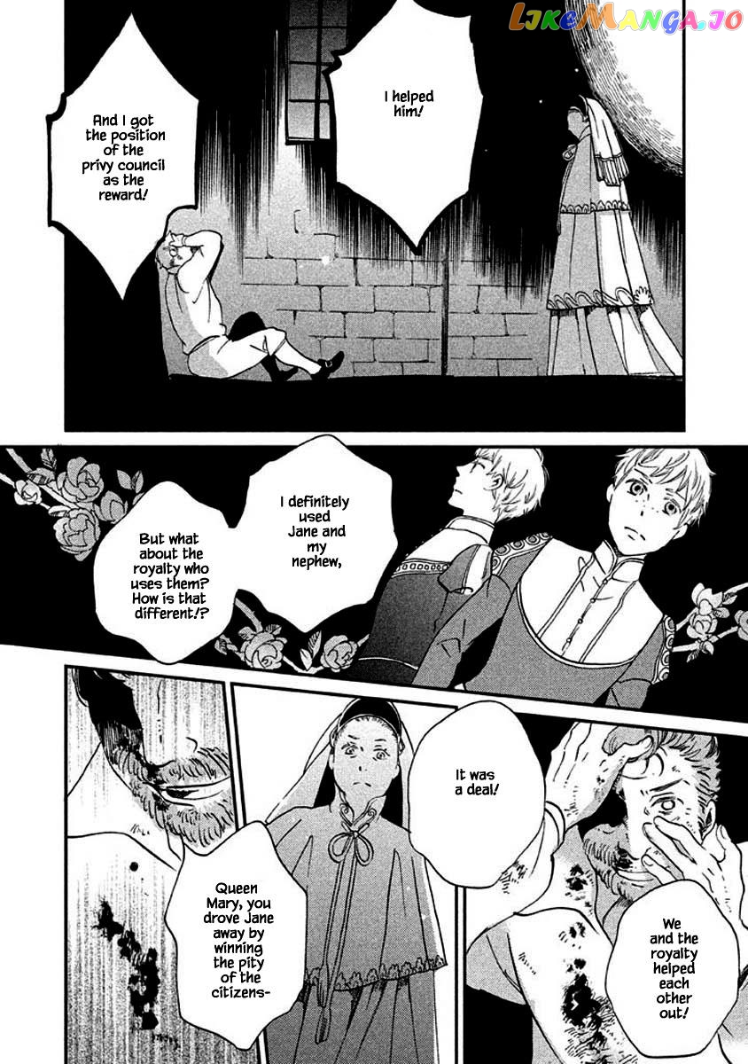 Oukoku No Ko chapter 12.2 - page 20