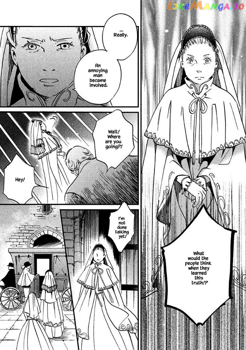 Oukoku No Ko chapter 12.2 - page 21