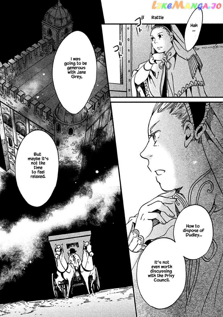 Oukoku No Ko chapter 12.2 - page 22