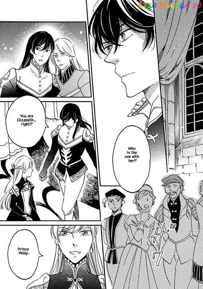 Oukoku No Ko chapter 28.2 - page 1
